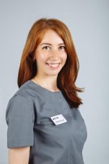 Юшина Наталья