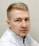 Руненков Александр Александрович