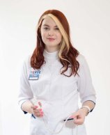 Гусева Анастасия Александровна