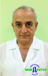Мириджанян Михаил Александрович