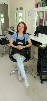Ильина Ирина