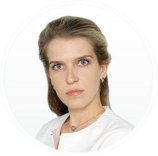 Серезо-Вестер Елена Александровна