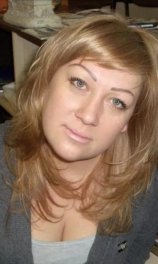 Пожидаева Оксана