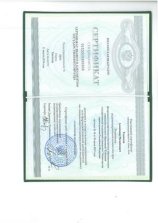 Толмосов Александр Михайлович