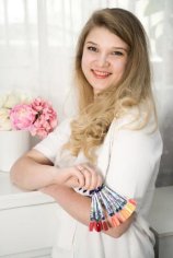 Миронова Алина