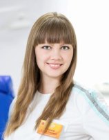 Шкурдода Елена Олеговна