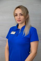 Милакова Кристина Сергеевна