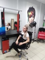 Александрова Диана Ивановна