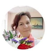 Гарина Светлана