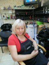 Капустина Ирина