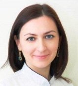 Эбзеева Марина Владимировна