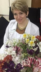 Григорян Вардуш Меружановна