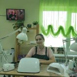 Медяникова Юлия Романовна