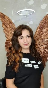 Корчагина Олеся