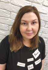 Елизарова Наталья