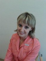 Бейгель Анна Владимировна