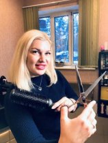 Лапынина Юлия Сергеевна