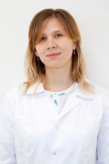 Трубникова Валерия Станиславовна