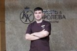 Пешков Иван Николаевич