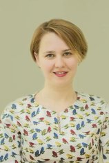 Туманова Татьяна Сергеевна