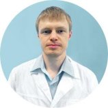 Савин Константин Александрович