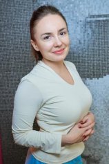 Серых Анастасия