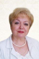 Зайцева Наталия Ивановна