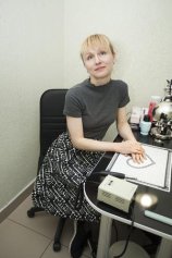 Пастушонок Ольга