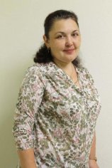Ударцева Наталья Сергеевна