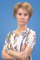 Лепешкина Наталья Михайловна