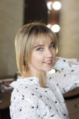 Мамаева Анастасия