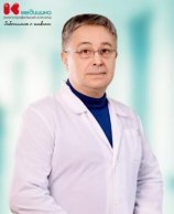 Зыков Аркадий Евгеньевич