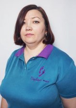 Чернова Ольга Владимировна