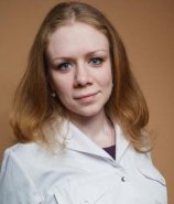 Софронова Екатерина Геннадьевна