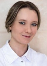 Асадуллина Альбина Фаритовна