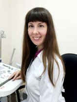 Ермосина Надежда Анатольевна