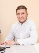 Кушнир Александр Николаевич