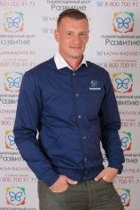 Орешкин Артем Олегович