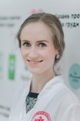 Хафизова Екатерина Эдуардовна