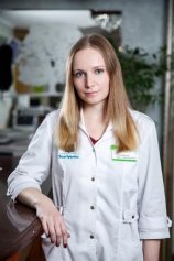 Зонова Алла Владимировна