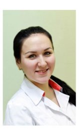Зайниева Гузель Рамильевна