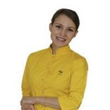 Кузьмина Ольга Николаевна