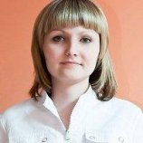 Шаповалова Анна Александровна