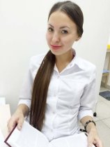 Гаврилова Кристина Петровна