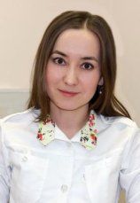 Трубкина Светлана Ленаровна