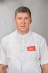 Пермяков Николай Павлович