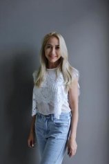 Габидуллина Регина Тагировна