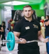 Григорьев Станислав