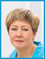 Реберг Елена Александровна