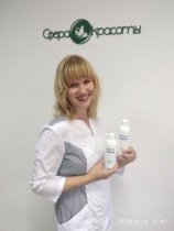 Ломова Наталья Валерьевна